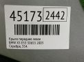    BMW 5 I,  2003  5