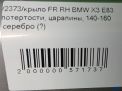    BMW 3 I ( 2005 )  7