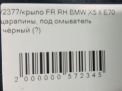    BMW X5 II E70   8