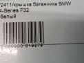   BMW 4-  F32  4