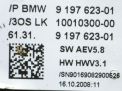   BMW 7-, F01, F02  5