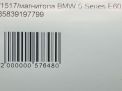  BMW 5-  E60 E61 9197799  8