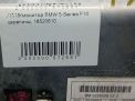  BMW 5-  LCI F10,  9289008  7