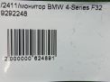  BMW 3- , 4-  F30 F31 F32  9