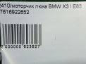   BMW X3 I, X5 I  9