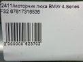   BMW 3-  F30  8