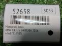 �������� ���� BMW 7-� ����� F01 F02 7316535 ���������� �5