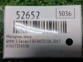 �������� ���� BMW 3-� ����� F30 ���������� �5