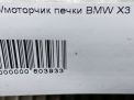  BMW 3 I E83  7
