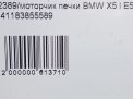  BMW 5-  E39  7