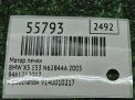 �������� ����� BMW X5 I E53 8385546 ���������� �6