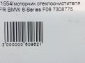    BMW 6-  F06  7