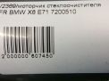    BMW X5 II E70 LHD  5