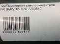    BMW X5 II E70 LHD  5