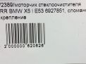   BMW X5 I E53 ,   10