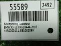 ����� �������������� BMW 7-� ����� E65, E65 ���������� �6