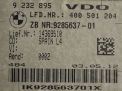   BMW 3-  320i F30 N20 ,   3