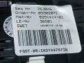 ������ �������� BMW �4 I F26 B47 ���������� �7