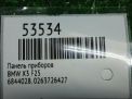 ������ �������� BMW �4 I F26 B47 ���������� �8