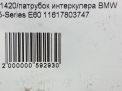   BMW 520d E60 E61 7803747  4