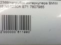   BMW 5 II, 6 E71 30dX  5