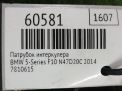 �������� ����������� BMW 5-� ����� F07 F10 F11 N47 7810615 ���������� �6