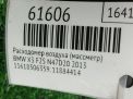 �������� ����������� BMW N47 N57 8519492 ���������� �5