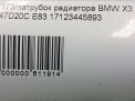   BMW X3 I LCI 2.0 TDI N47 3445893  5