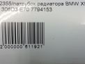   BMW 5 , 6 30dX M57 306D3 7794153  6