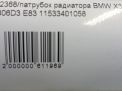   BMW X3 E83 LCI 306D3 M57 3401058  5