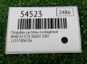 �������� ������� ���������� BMW �5 , �6 30dX M57 306D3 ���������� �4