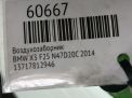 �������� ���������� ������� BMW �3 II 20dX N47 ���������� �6