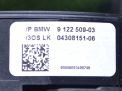     BMW 1- 82  3