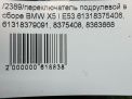     BMW X5 I E53  9