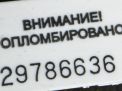   BMW 7-  (E65, E65)  3