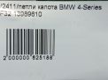   BMW 3-  F34 ,   8