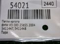 ����� ������ BMW X3 I E83 ���������� �5