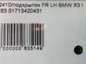    BMW 3 I E83  6
