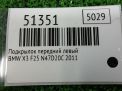 ��������� �������� ����� BMW X3 II F25 , � ���������� �5