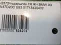    BMW 3 I E83  6