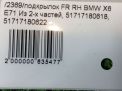    BMW X6 I E71  5