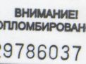    BMW X5 II E70  6