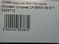    () BMW X6 I E71 L  4