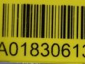      BMW 7-  (E65, E66),   4