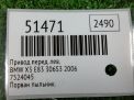������ � ����� �������� ����� BMW �3 I E83 7529201 ���������� �6