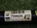      BMW X3 xDrive F25 8675014  4