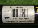      BMW 7-  F01 F02 D=38mm  4