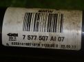      BMW 7-  F01 F02 D=38mm  4