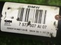      BMW 7-  F01 F02 D=38mm  4