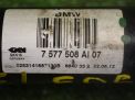      BMW 7-  F01 F02 D=38mm  4